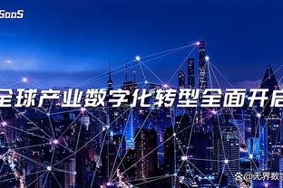 betway体育app下载截图3